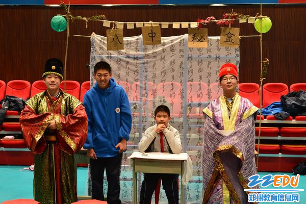 八中密盒活动现场
