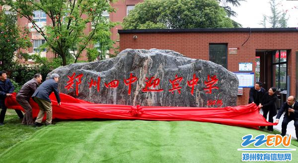 微信截图_20230424110551
