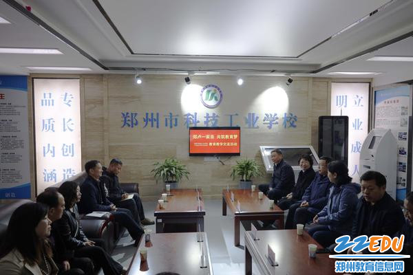 座谈会现场