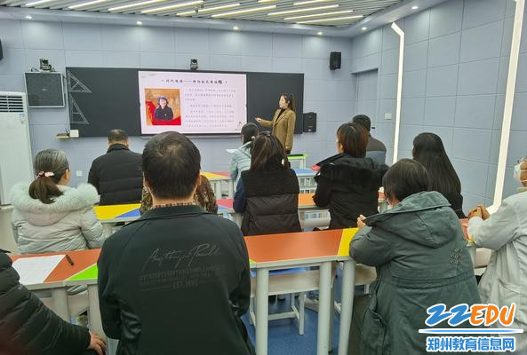 学习张桂梅师德典型事例