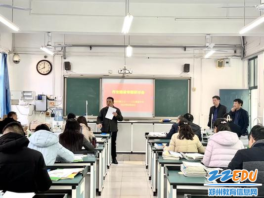 朱鹏举明确检查标准