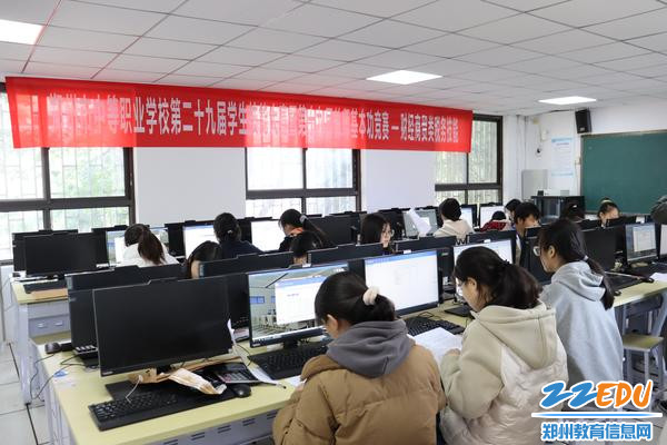 4团队之间密切配合，稳扎稳打