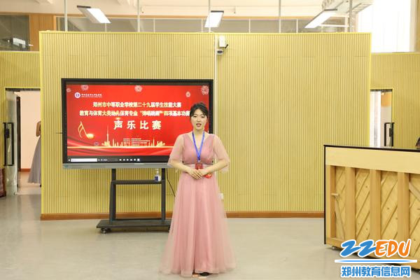 7声乐组歌声嘹亮