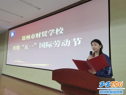 5.学生代表徐娅萍谈劳动周的收获