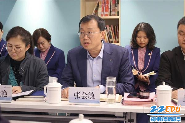 09河南省教育厅教师教育处副处长张会敏讲话