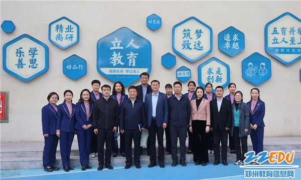 11合影留念