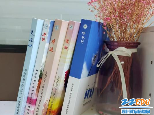 学校新闻走过的悠悠岁月