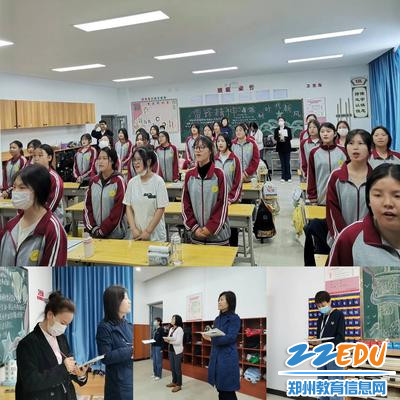 教师进行指导和评选