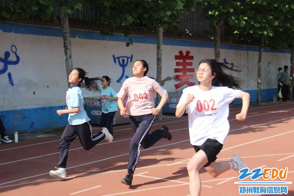 奔跑的少年