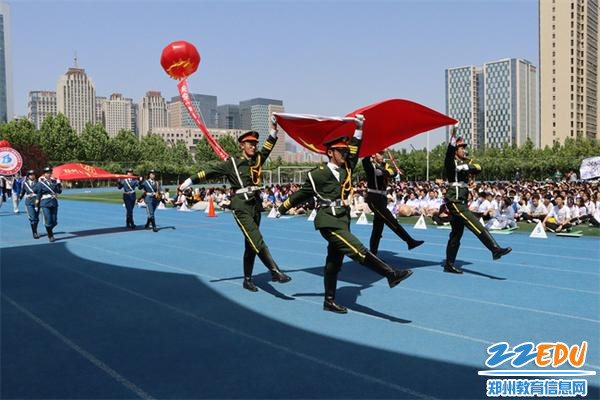 5、国旗队入场