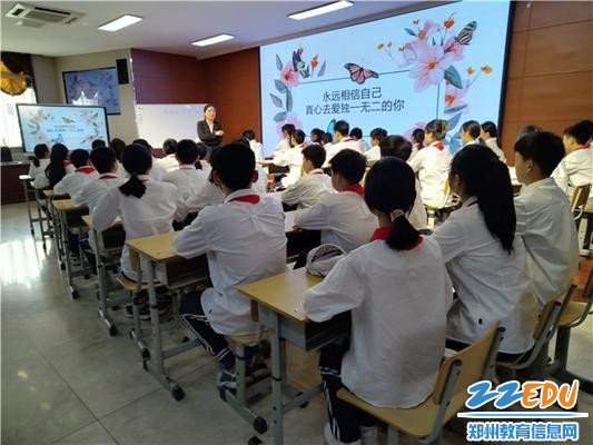 4青年教师李相儒老师上课