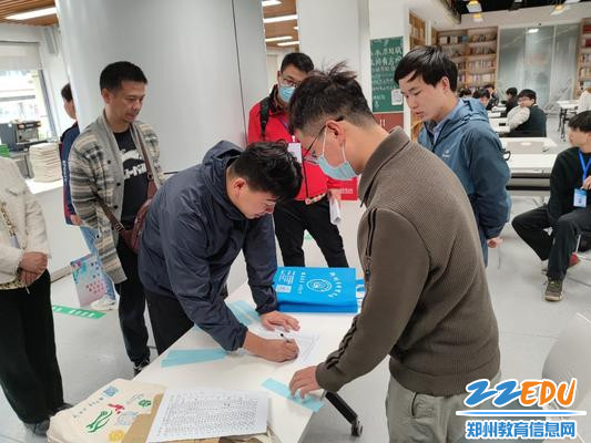 2赛前抽签