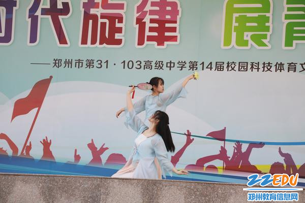 婷婷袅袅，古色古香的舞蹈《江畔》