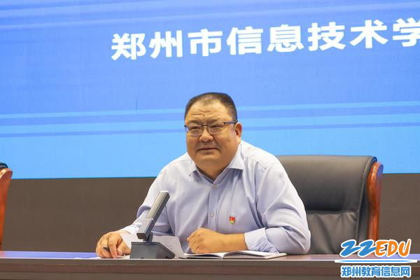 4.校党委书记邵元辉讲话希望同学们珍惜实习机会
