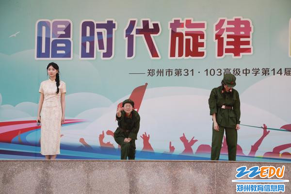 高赞一起解放西藏的英雄女兵们的情景剧《格桑梅朵》