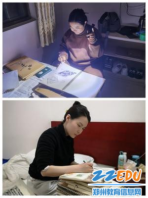 评改作业