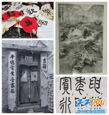 作品2