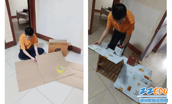 生活小能手，废物变变变