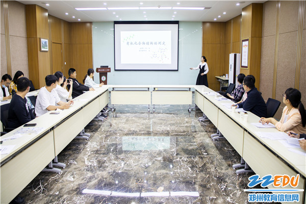 1郑州11中举行西南大学实习教师说课比赛