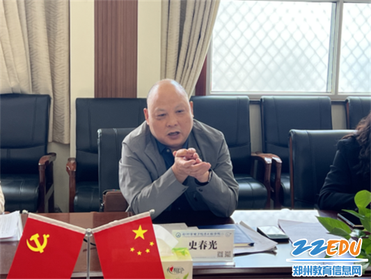 3 督导组提出宝贵意见