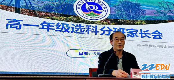 微信图片_20230508122821
