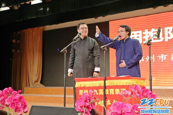 7陈聪、付磊老师表演相声《山西家信》_副本
