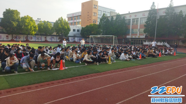 5.到达安全区域后清点人数