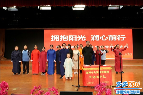 11合影留念_副本