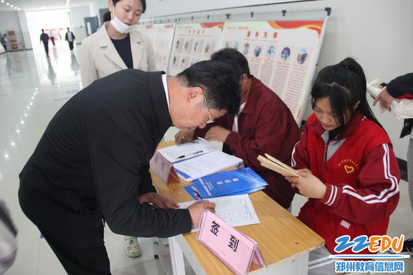 带队教师进行签到