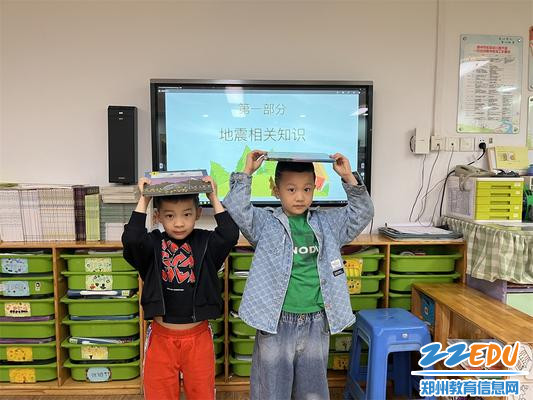 2.1幼儿演示用书本护头