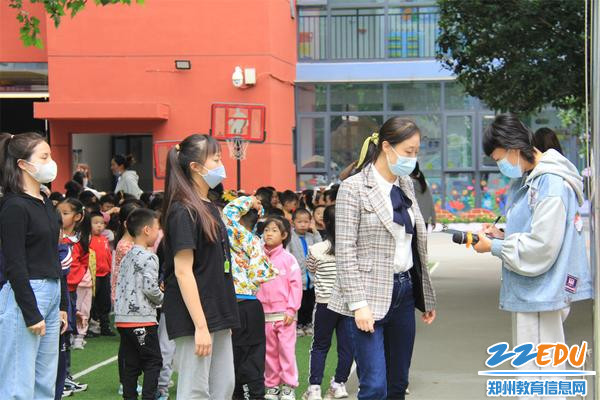 6教师及时汇报班级疏散情况
