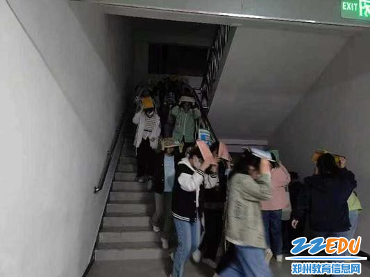 教室演练2