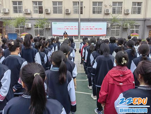 微信图片_20230510173227