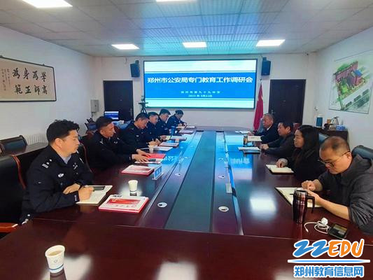 微信图片_20230511114048_副本