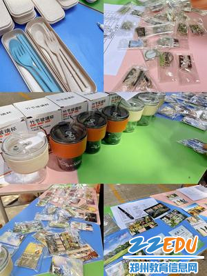 义卖商品_副本