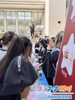 卖力吆喝_副本