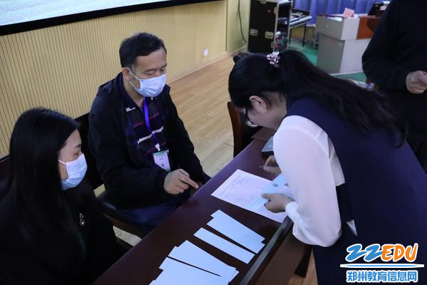 3督导认真监督