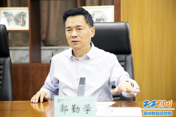 7校长郭勤学讲话