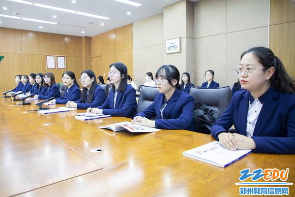 8认真聆听学习