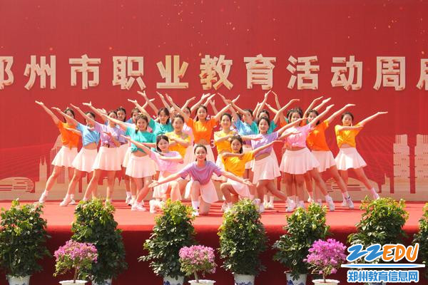 7.青春洋溢，活力四射