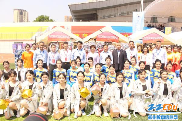 11.合影留念