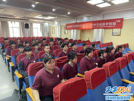参训学员参加开营仪式(1)