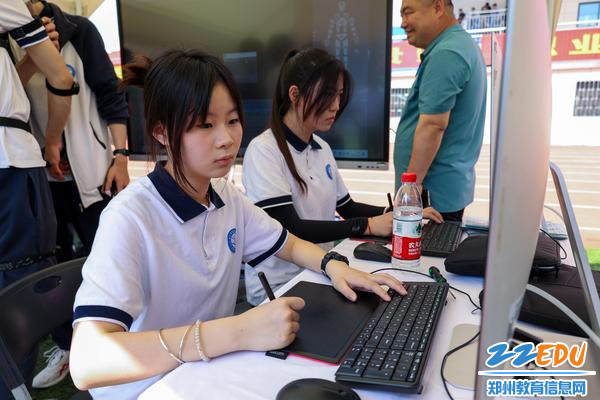 6电脑手绘演示