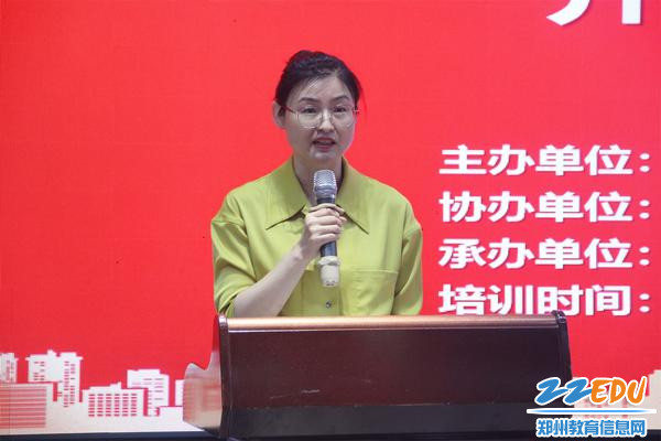 学员代表金融学校李静发言