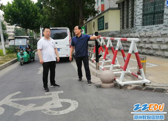 微信图片_20230719162657