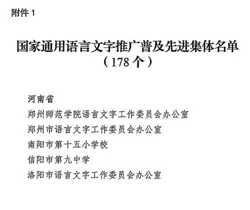 未标题-3