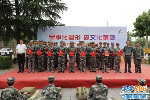 7合影留念