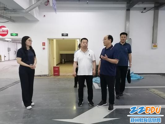 微信图片_20230719162703