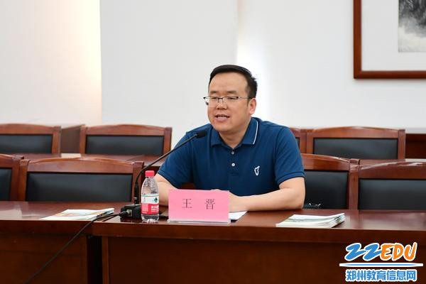 微信图片_20230517105031