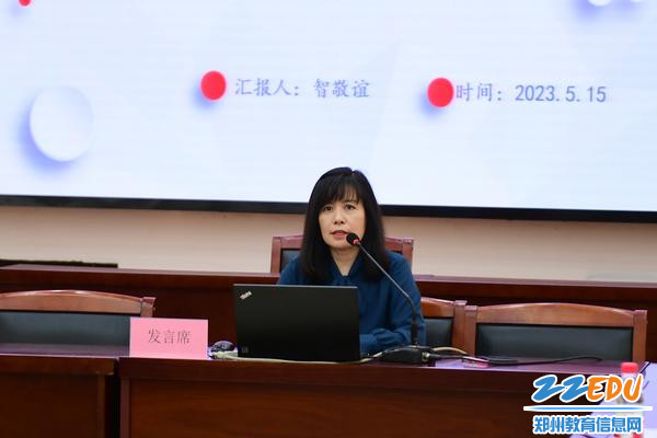 微信图片_20230517105036